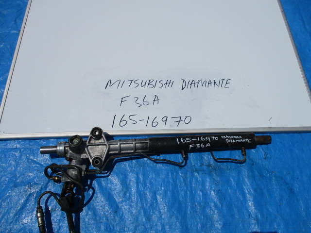 Used Mitsubishi Diamante STEERING LINKAGE AND TIE ROD END